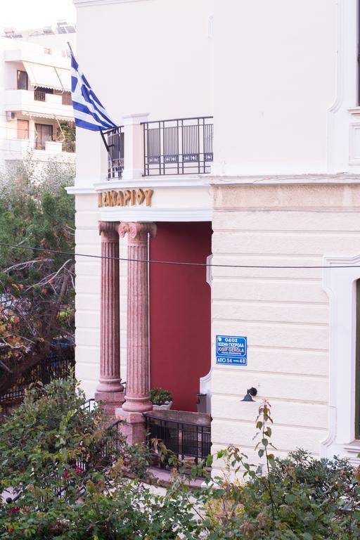 City Square Apartment خانيا المظهر الخارجي الصورة